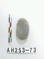 藏品(兩縊型石網墜)的圖片